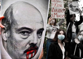 Belarus: Torture claims