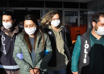 Detention periods of 15 politicians have been extended
