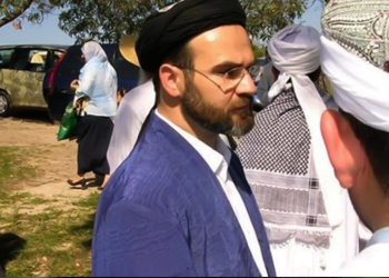 Cults in Turkey: İskenderpaşa Jamia