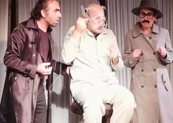 Governor bans Kurdish-language play in İstanbul