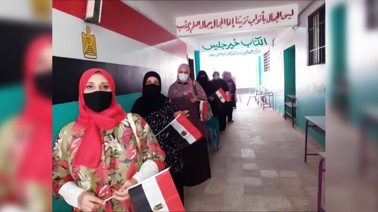 The first phase of Egypt’s House of Deputies elections ends