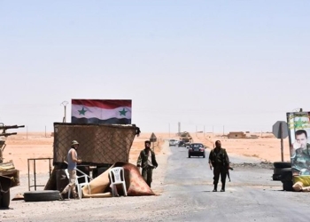Syrian government places embargo on migrants from Afrin