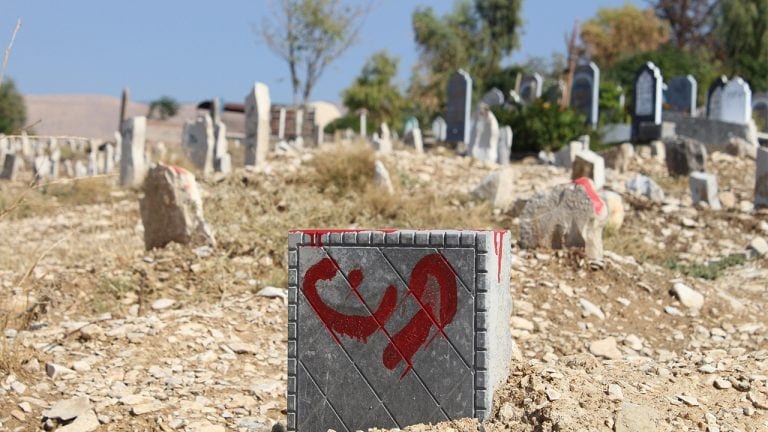 The Graveyard of Non-Identified Women
