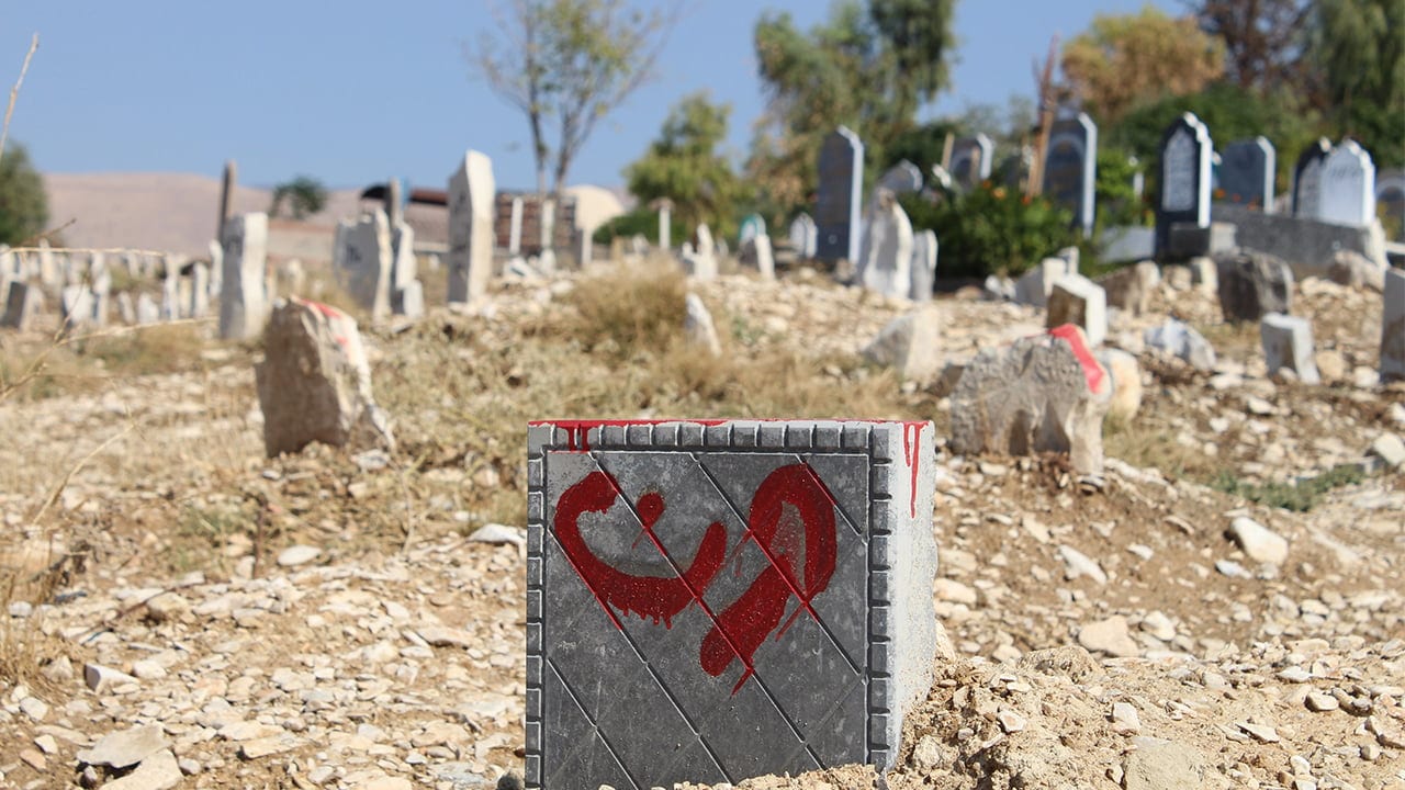 The Graveyard of Non-Identified Women