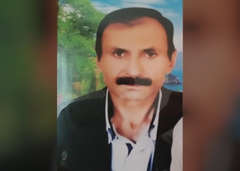 The controversial reports on İslam Kaya’s cause of death