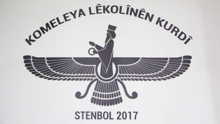 Kurdish language dialects to be taught in new online courses