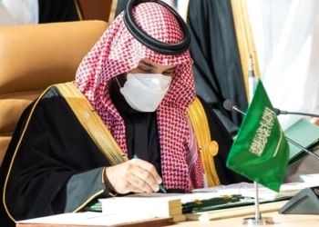 Qatar expected to weaken its relations with Turkey and Iran