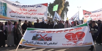 Protests against Turkey’s attacks on Rojava