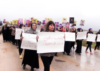 Protests mark third year of Afrin occupation