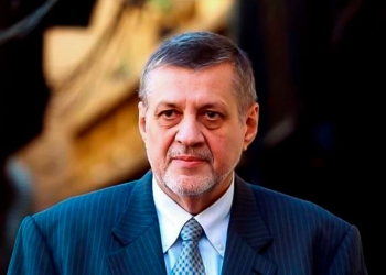 UN Security Council announces new Libya envoy