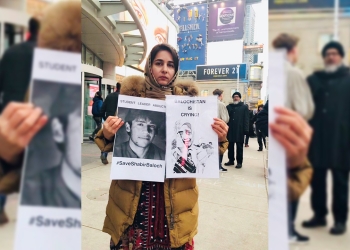 Karima Baloch and Baloch women’s struggles for liberation