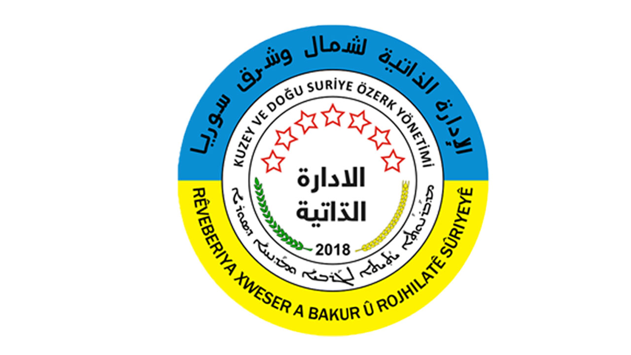 AANES condemns Turkey’s attacks on Tall Rifat