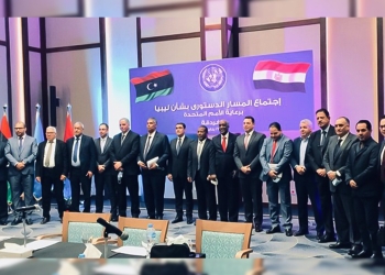 Egypt hosts new round of talks between Libyan rivals