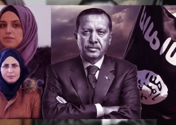 AKP and ISIS, Partners in Crimes Against Women