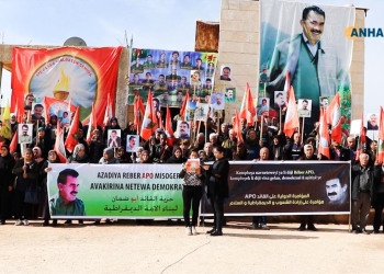 Thousands gather for anniversary of Öcalan’s capture