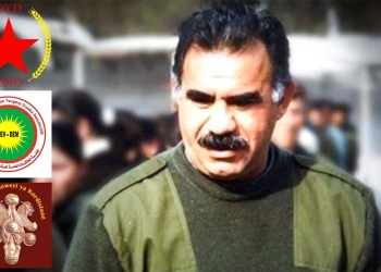 KNC, TEV-DEM and PYD release statements for 15 February