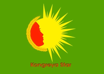 Kongreya Star: Mothers play a significant role in the preservation of the language
