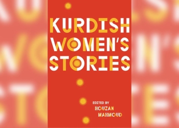 Smoke coming from my soul: Kurdish Women’s Stories