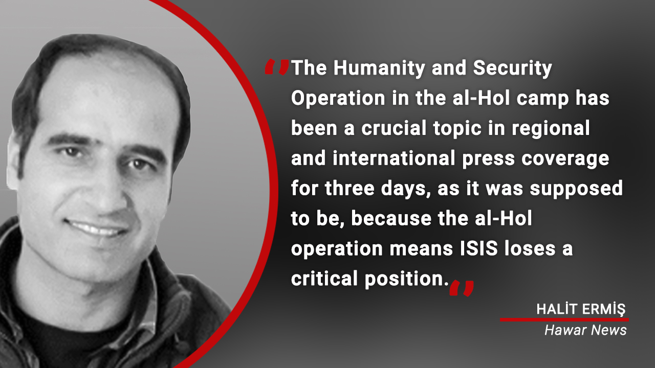Why is the al-Hol camp operation important?