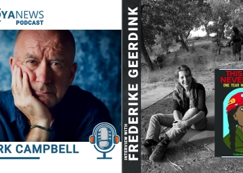 Mark Campbell Interviews Frederike Geerdink about her new book