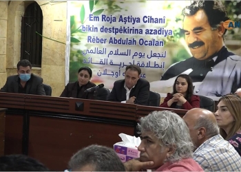 International campaign call from human rights defenders in North and East Syria: Send e-mails to CPT over Abdullah Öcalan