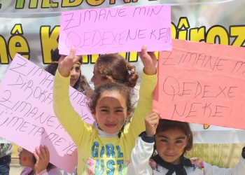 Kurdish Language Day: ‘Our language is our heritage’
