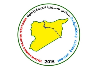 SDC announces it will not participate in Damascus-held election