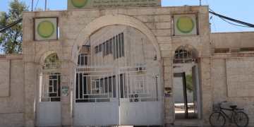 North East Syria: Jineology Department at University of Rojava is an academic first in the Middle East