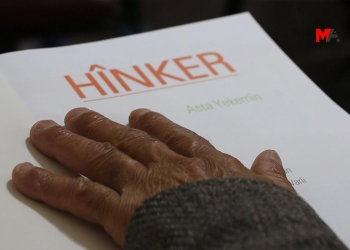 Kurds will take to the streets in Turkey over the Kurdish Language Campaign
