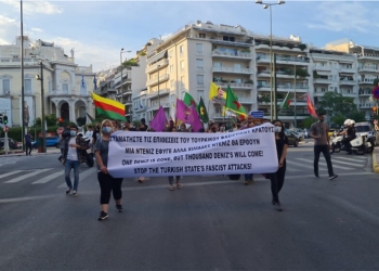 Protests in Switzerland, France and Greece over Deniz Poyraz’s murder