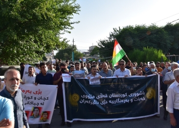 Iraq: Kurds in Sulaymaniyah take to the streets in protest against Turkey’s offensive
