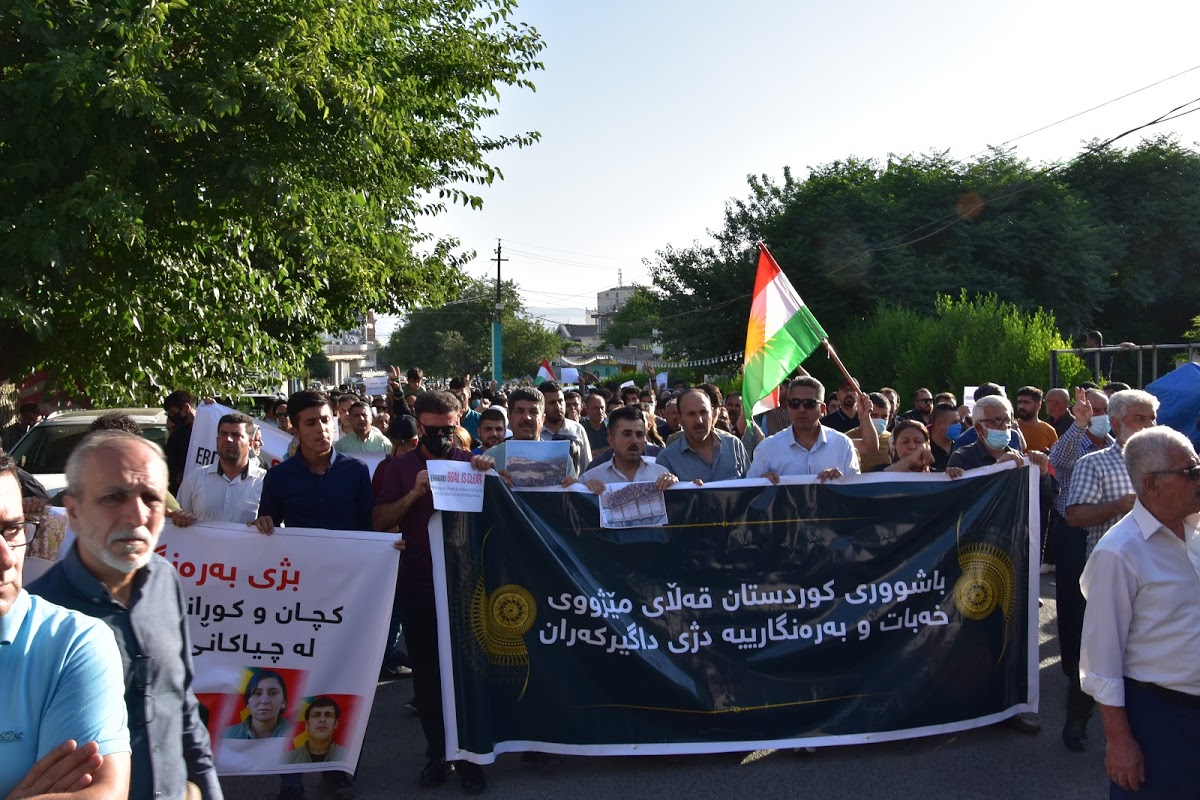 Iraq: Kurds in Sulaymaniyah take to the streets in protest against Turkey’s offensive