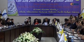 AANES stated that it is ready for dialogue with the Damascus government in the Russian-facilitated mediation.