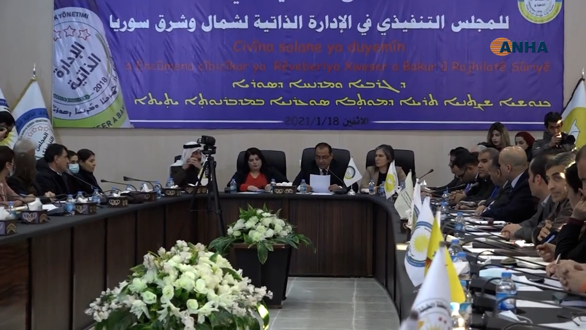 AANES stated that it is ready for dialogue with the Damascus government in the Russian-facilitated mediation.