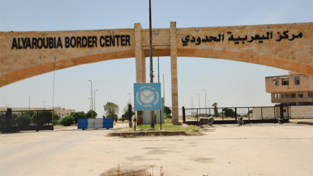 AANES calls on the international community: ‘Al-Ya’rubiyah border point should be reopened’