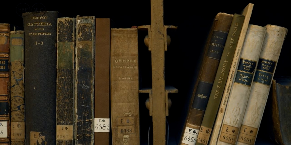 National library in Greece will offer a new section for Kurdish works