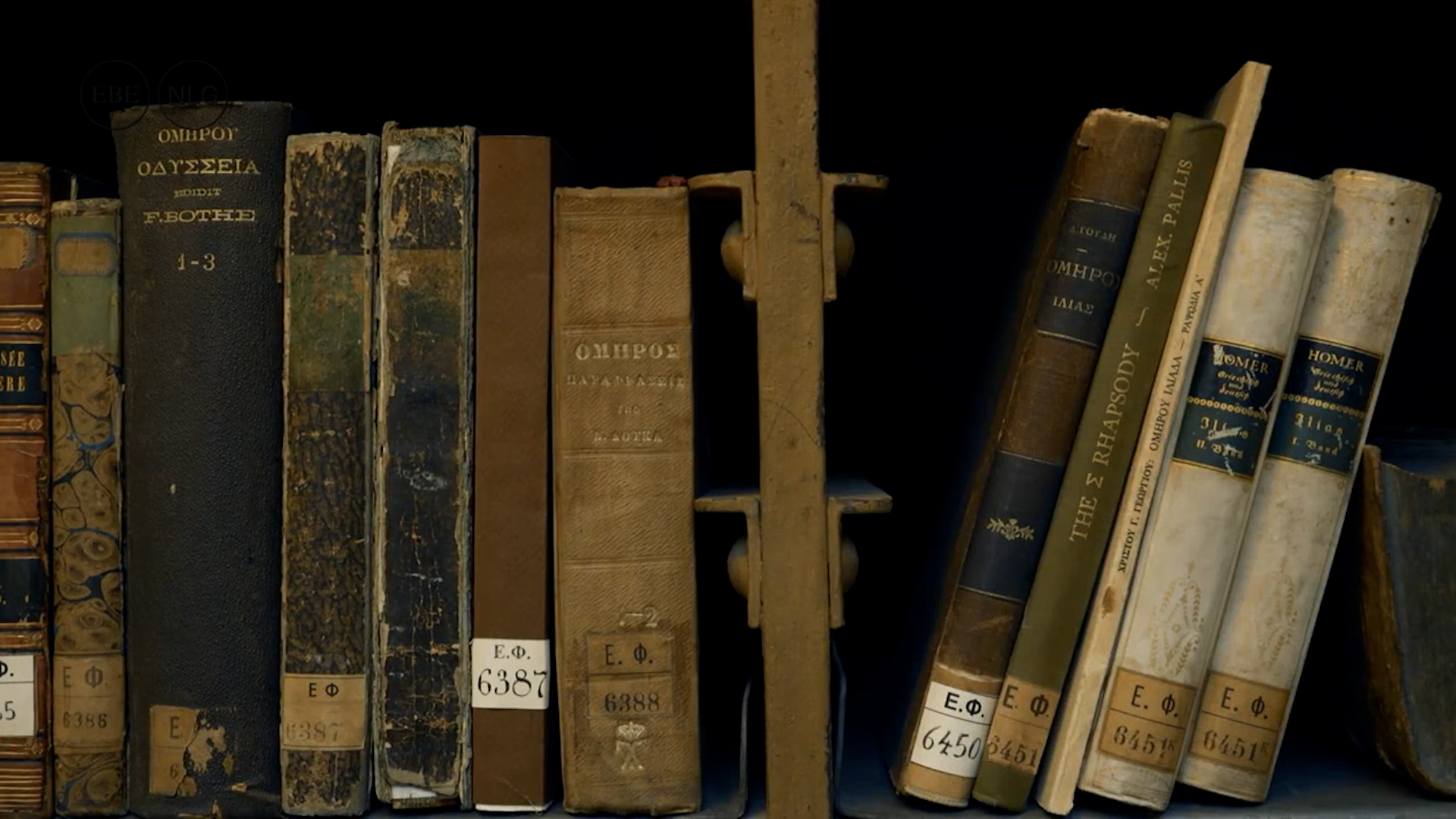 National library in Greece will offer a new section for Kurdish works