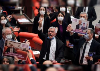 Turkish parliament reinstates MP status of Ömer Faruk Gergerlioğlu