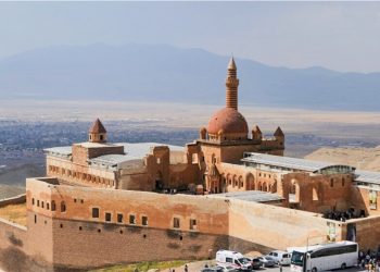 Ishak Pasha Palace: A monument to cultural coexistence