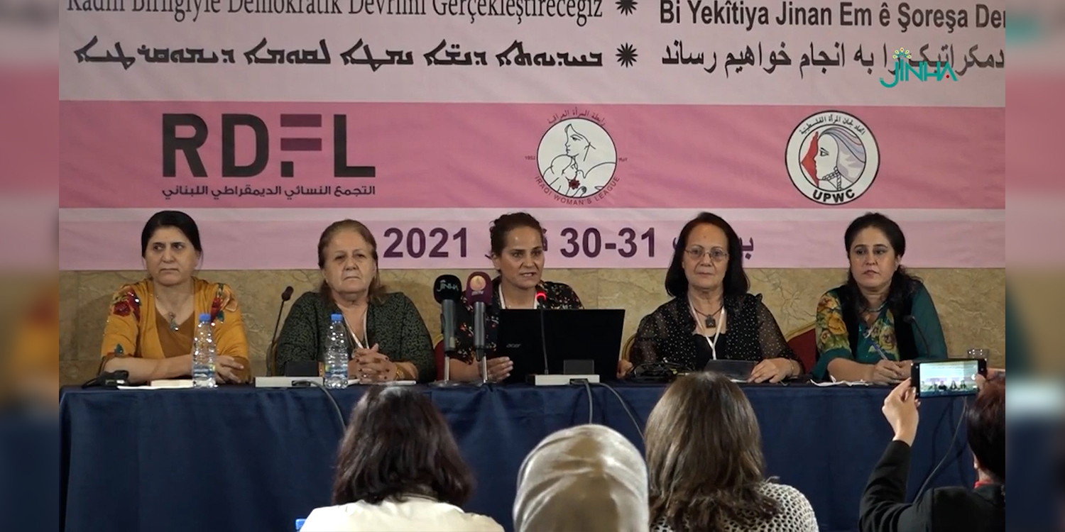 Second Middle East and North Africa Women’s Conference held in Beirut