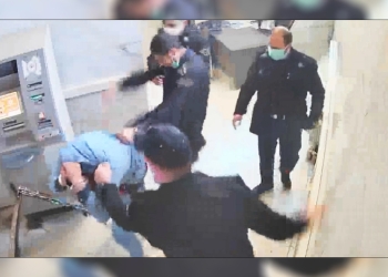 Leaked footage documents ‘torture’ in Iran’s Evin prison