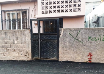Turkey: Alevi homes marked with a cross and racist graffiti in the Seyhan district of Adana