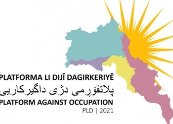 Platform Against Occupation: Kurdish forces must take a common stance against occupation