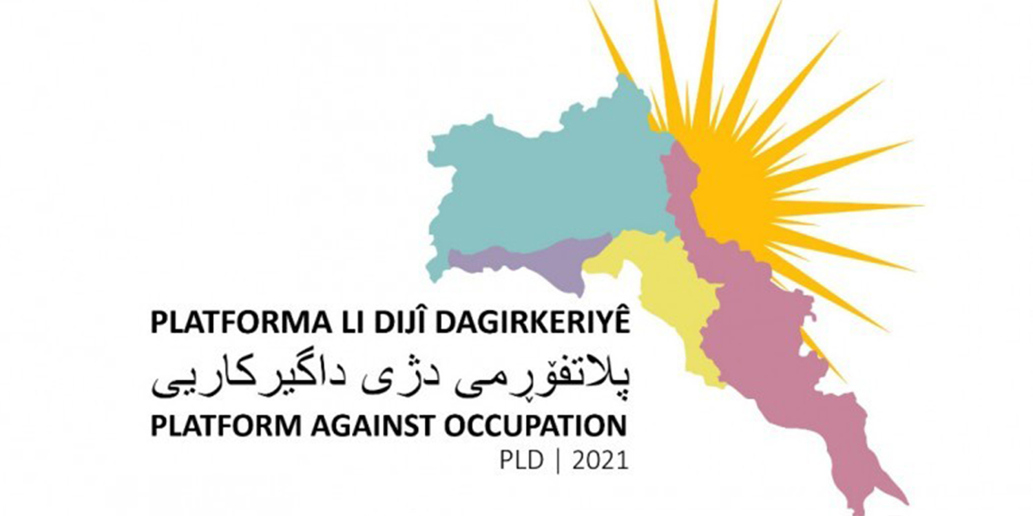 Platform Against Occupation: Kurdish forces must take a common stance against occupation