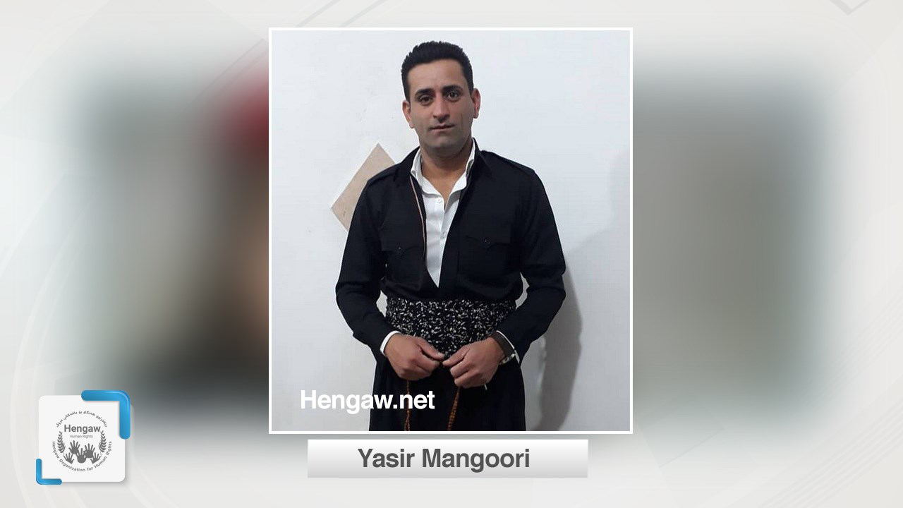 Iran: Kurdish activist killed in detention centre under torture