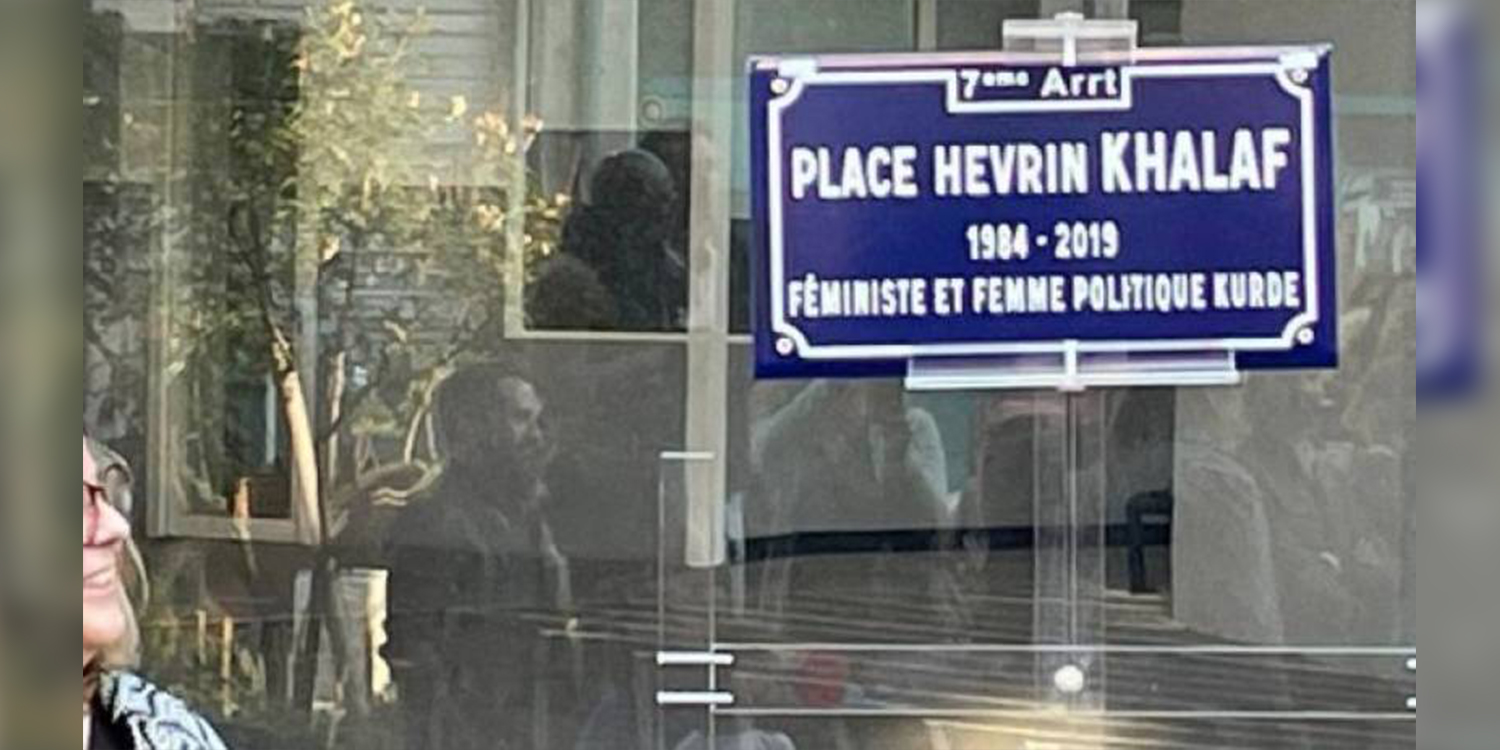 Square in Lyon named after prominent Kurdish feminist politician