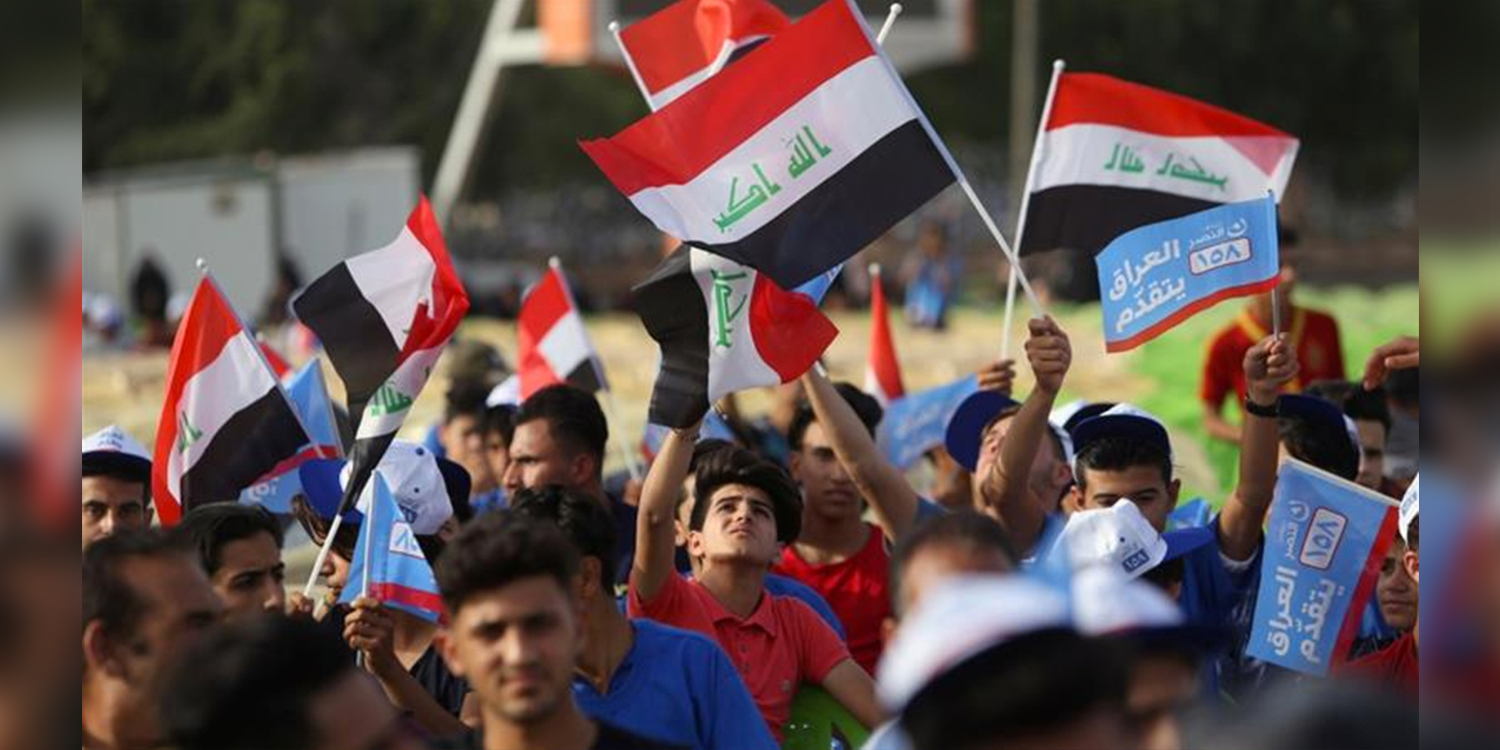As Iraq goes to early elections