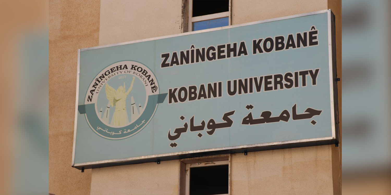 Kobanê University will produce its first graduates on 28 October