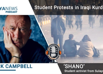 Student activist from Iraqi Kurdistan, ‘The police use stun guns on male students genitals and fire tear gas at us.’