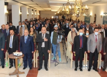 Kurdish-Arab Conference held in Baghdad